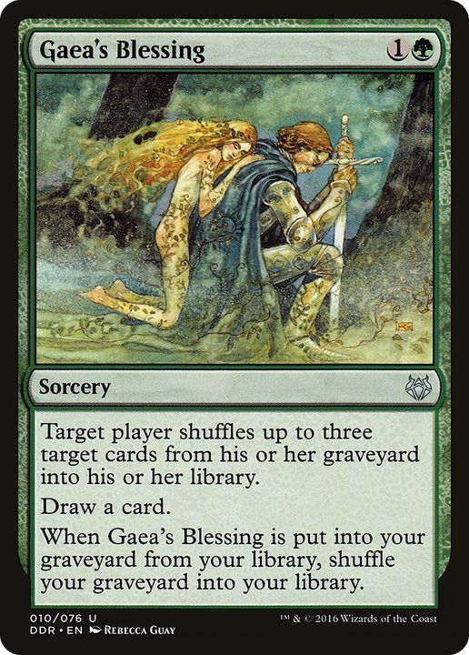 Gaea's Blessing in the group Magic the Gathering / Sets / Duel Decks: Nissa vs. Ob Nixilis at Proxyprinters.com (61935)