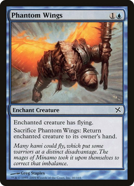 Phantom Wings in the group Magic the Gathering / Types / Colors / Blue at Proxyprinters.com (61944)