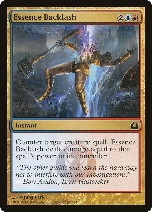 Essence Backlash in the group Magic the Gathering / Types / Colors / Multicolors / R, U at Proxyprinters.com (61990)