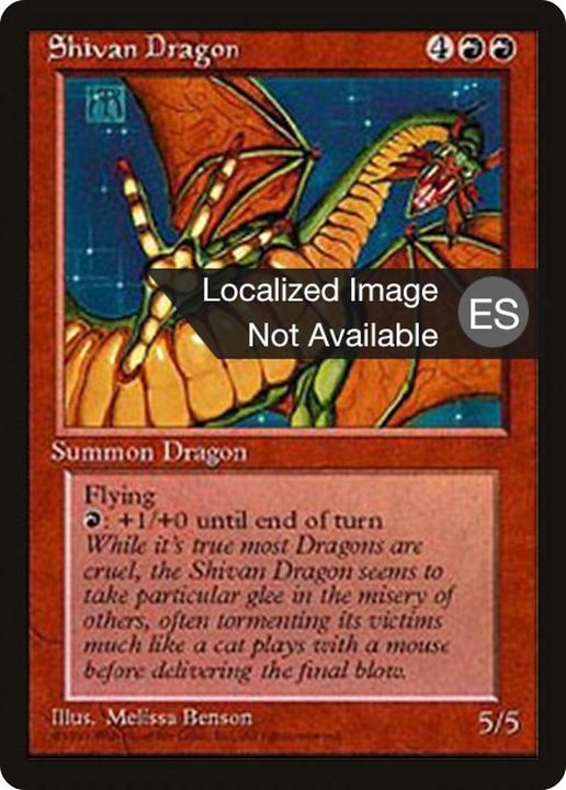 Shivan Dragon in the group Magic the Gathering / Types / Colors / Red at Proxyprinters.com (62062)