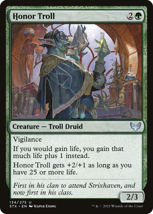 Honor Troll in the group Singles at Proxyprinters.com (62081)