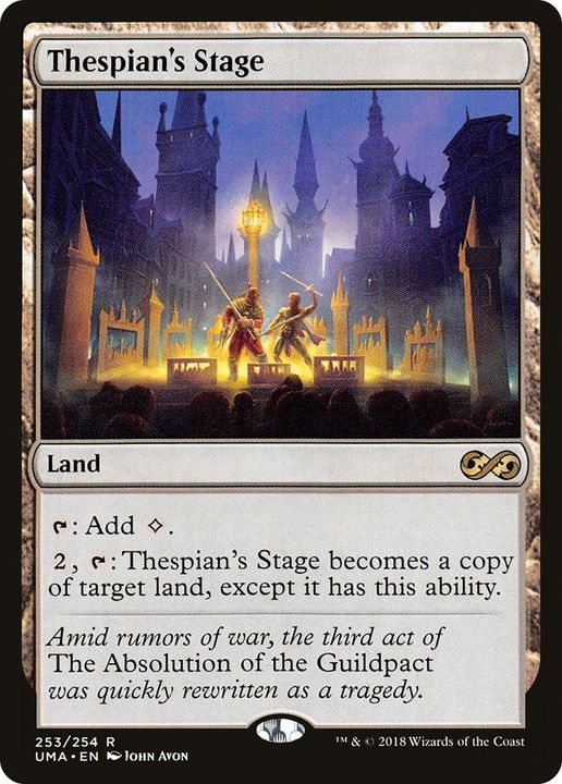 Thespian's Stage in the group Magic the Gathering / Sets / Ultimate Masters Tokens at Proxyprinters.com (6214)