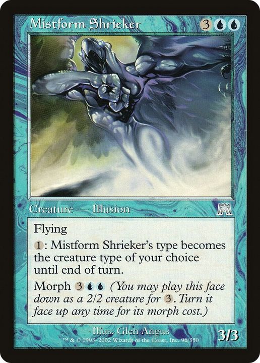 Mistform Shrieker in the group Advanced search at Proxyprinters.com (6234)