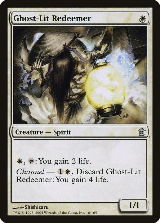 Ghost-Lit Redeemer in the group Singles at Proxyprinters.com (62362)