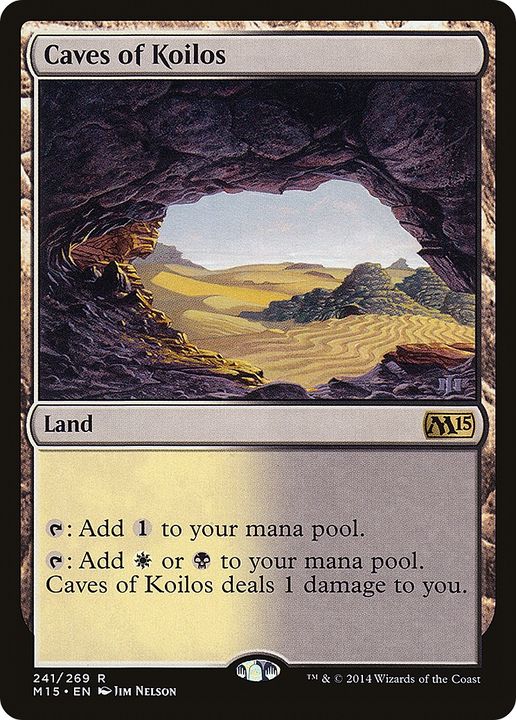 Caves of Koilos in the group Singles at Proxyprinters.com (62372)