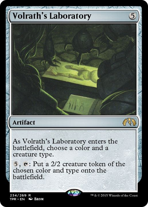 Volrath's Laboratory in the group Advanced search at Proxyprinters.com (62374)