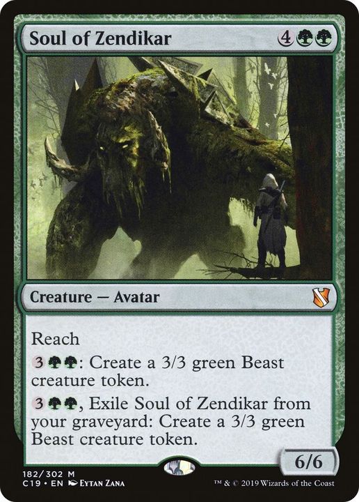 Soul of Zendikar in the group Advanced search at Proxyprinters.com (6244)