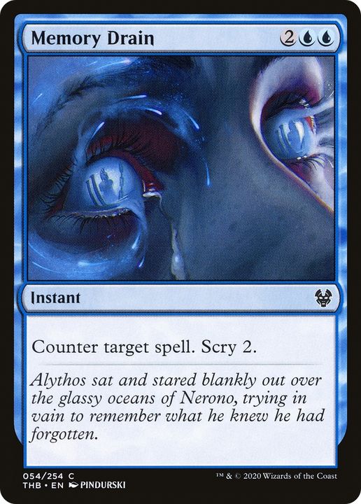 Memory Drain in the group Magic the Gathering / Types / Colors / Blue at Proxyprinters.com (62476)