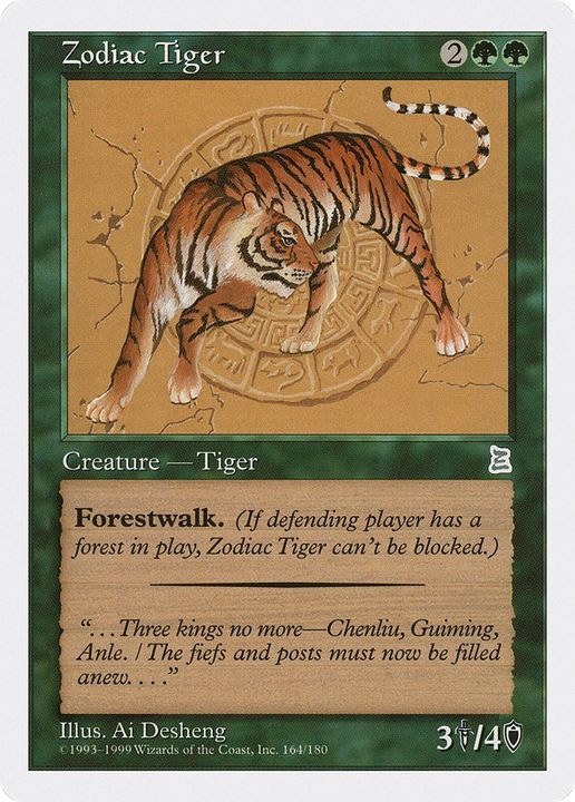 Zodiac Tiger in the group Magic the Gathering / Sets / Portal Three Kingdoms at Proxyprinters.com (62524)