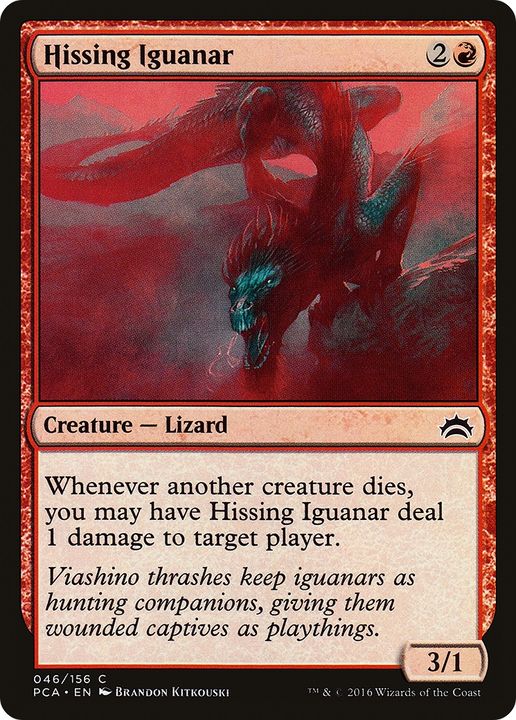 Hissing Iguanar in the group Magic the Gathering / Types / Colors / Red at Proxyprinters.com (62539)