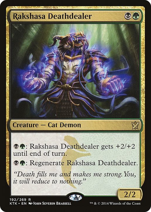 Rakshasa Deathdealer in the group Advanced search at Proxyprinters.com (62628)