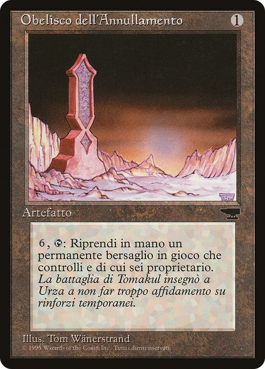 Obelisk of Undoing in the group Magic the Gathering / Sets / Rise of the Eldrazi Tokens at Proxyprinters.com (62629)