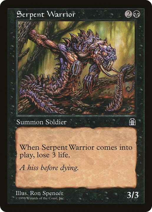 Serpent Warrior in the group Magic the Gathering / Sets / Stronghold at Proxyprinters.com (62683)