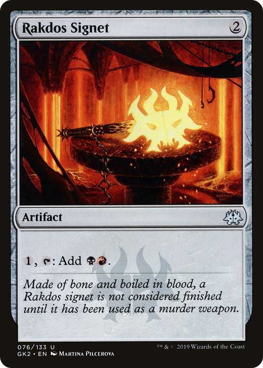 Rakdos Signet in the group Magic the Gathering / Sets / Ravnica Allegiance at Proxyprinters.com (6275)