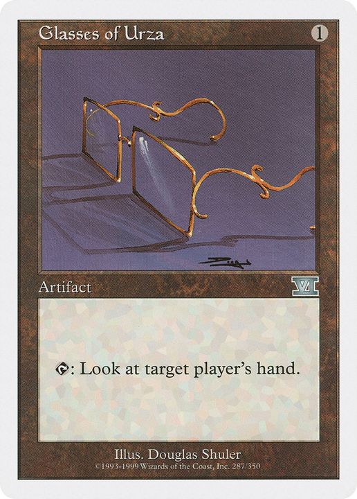 Glasses of Urza in the group Advanced search at Proxyprinters.com (62815)