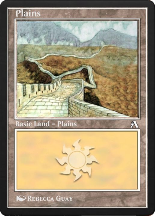 Plains in the group Magic the Gathering / Types / Land / Plains at Proxyprinters.com (6282)