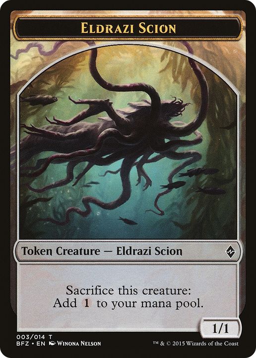 Eldrazi Scion in the group Advanced search at Proxyprinters.com (62826)