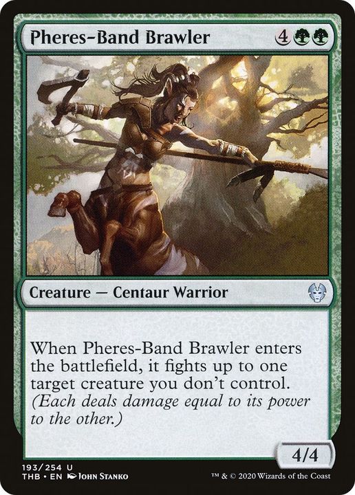 Pheres-Band Brawler in the group Singles at Proxyprinters.com (6295)