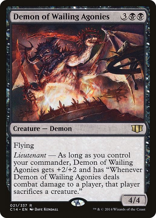 Demon of Wailing Agonies in the group Singles at Proxyprinters.com (63216)