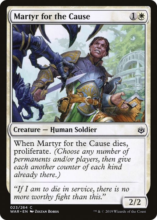 Martyr for the Cause in the group Magic the Gathering / Types / Creatures / Human at Proxyprinters.com (63253)