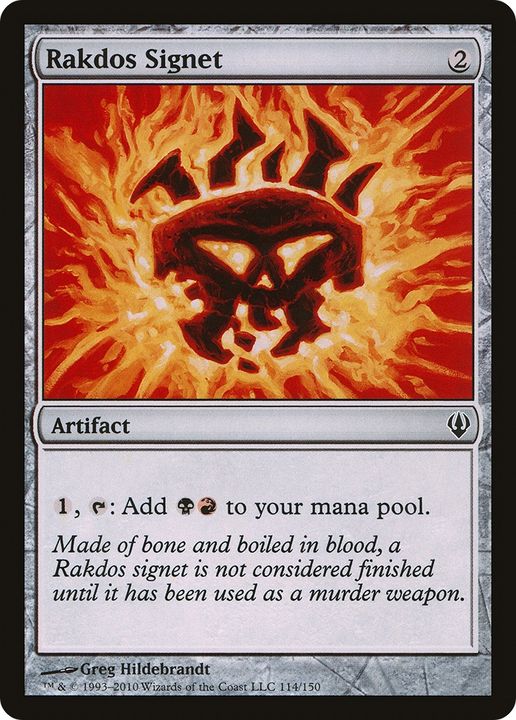 Rakdos Signet in the group Singles at Proxyprinters.com (63267)