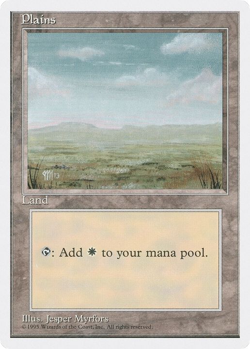 Plains in the group Singles at Proxyprinters.com (63295)