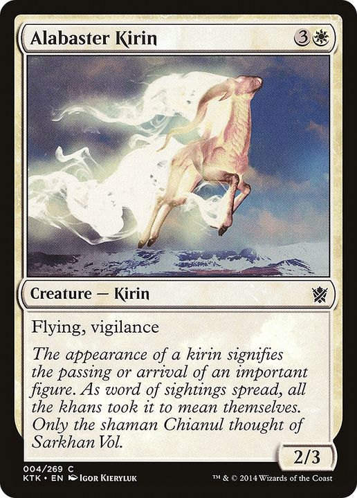 Alabaster Kirin in the group Magic the Gathering / Sets / Khans of Tarkir at Proxyprinters.com (63313)