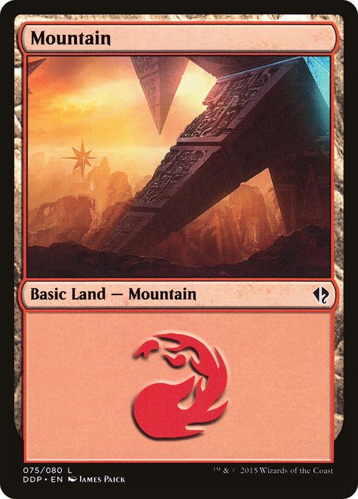 Mountain in the group Magic the Gathering / Types / Land / Mountain at Proxyprinters.com (63327)