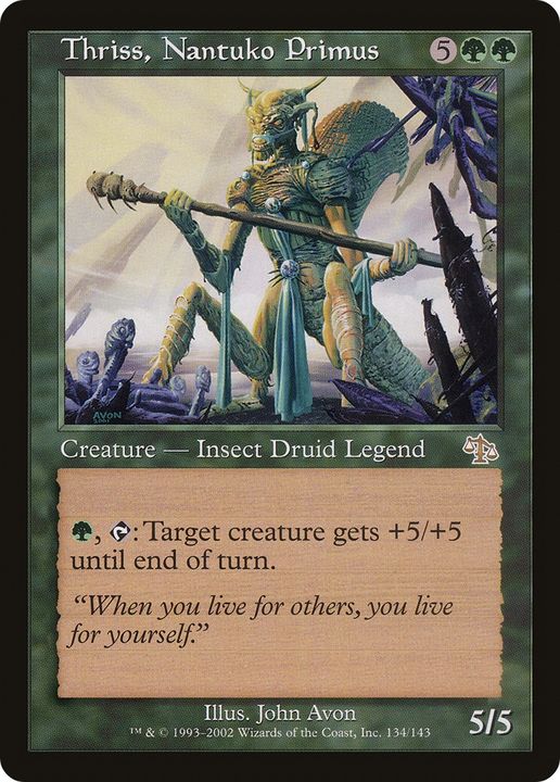 Thriss, Nantuko Primus in the group Magic the Gathering / Types / Colors / Green at Proxyprinters.com (63480)