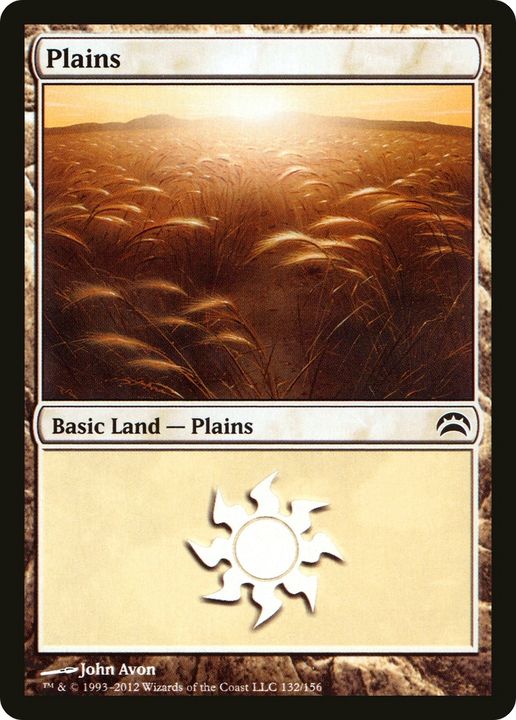 Plains in the group Advanced search at Proxyprinters.com (63541)