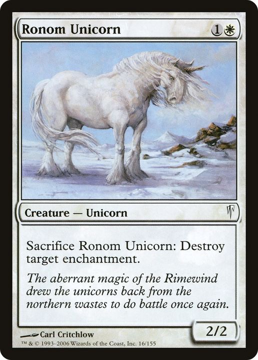 Ronom Unicorn in the group Advanced search at Proxyprinters.com (63712)