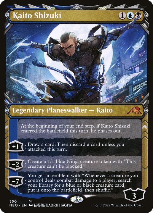 Kaito Shizuki in the group Magic the Gathering / Types / Colors / Multicolors / B, U at Proxyprinters.com (63765)