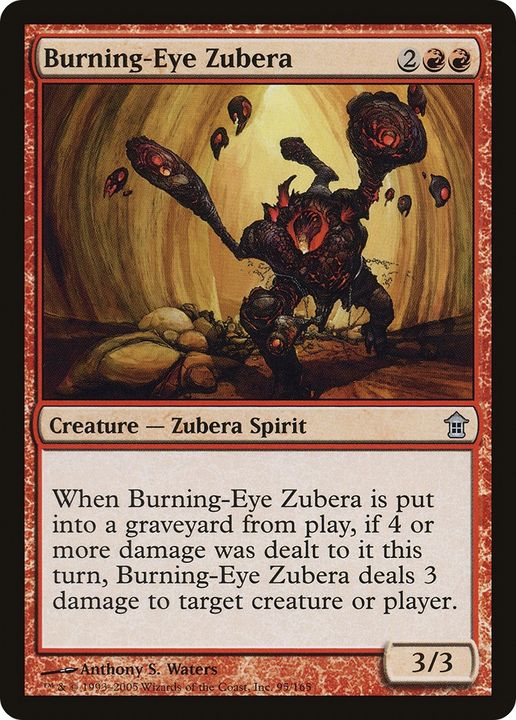 Burning-Eye Zubera in the group Advanced search at Proxyprinters.com (63844)