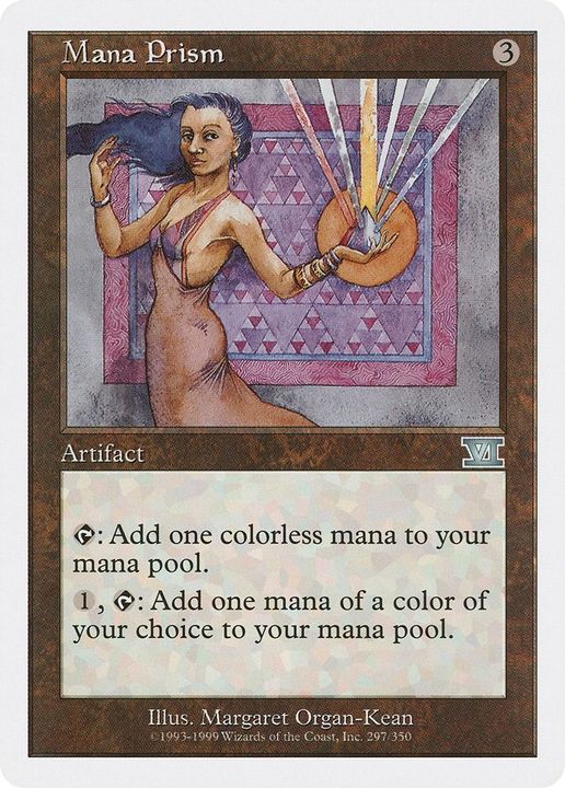 Mana Prism in the group Magic the Gathering / Types / Artifacts / Artifact at Proxyprinters.com (6406)