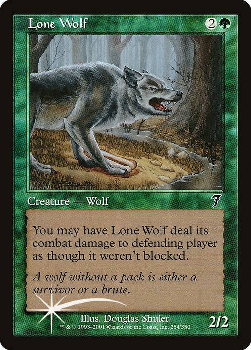 Lone Wolf in the group Advanced search at Proxyprinters.com (64232)