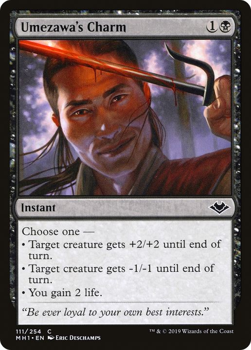 Umezawa's Charm in the group Magic the Gathering / Types / Colors / Black at Proxyprinters.com (64252)