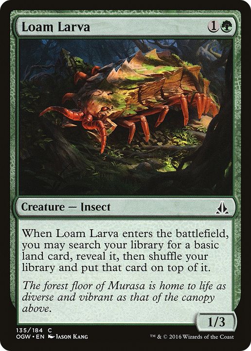 Loam Larva in the group Magic the Gathering / Types / Colors / Green at Proxyprinters.com (64348)