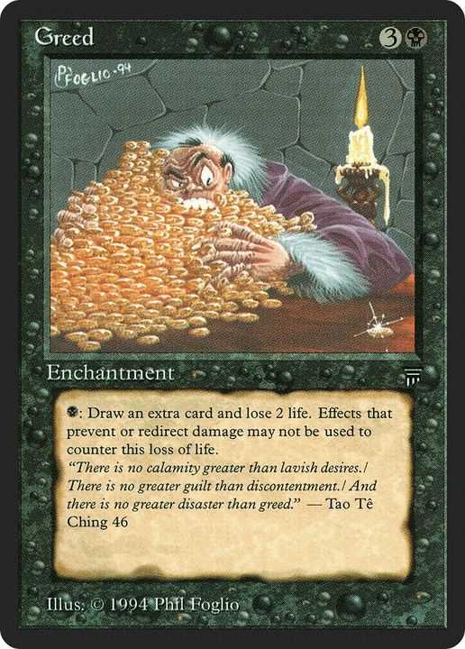 Greed in the group Magic the Gathering / Sets / Legends at Proxyprinters.com (6438)