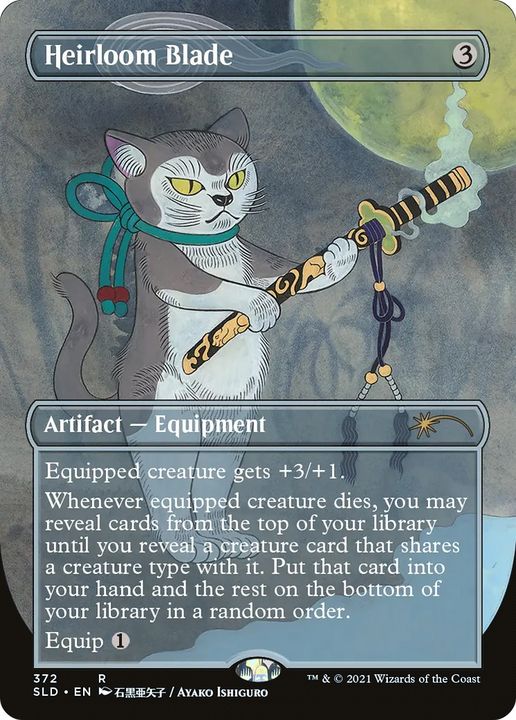 Heirloom Blade in the group Magic the Gathering / Types / Artifacts / Artifact at Proxyprinters.com (64407)