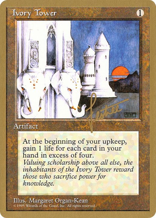 Ivory Tower in the group Magic the Gathering / Types / Artifacts / Artifact at Proxyprinters.com (64441)