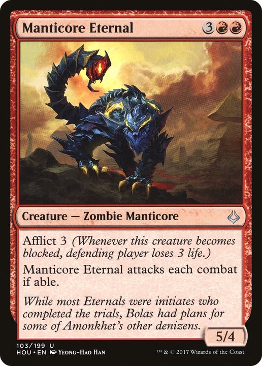 Manticore Eternal in the group Magic the Gathering / Types / Creatures / Zombie at Proxyprinters.com (64446)