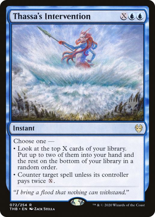 Thassa's Intervention in the group Magic the Gathering / Types / Colors / Blue at Proxyprinters.com (64558)