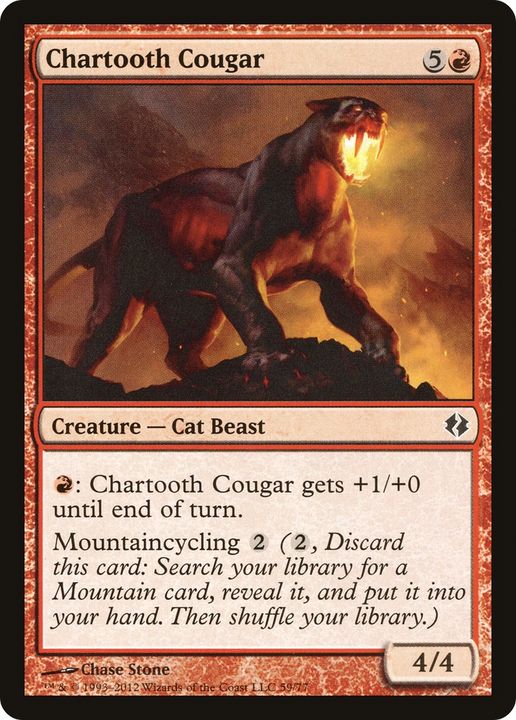 Chartooth Cougar in the group Advanced search at Proxyprinters.com (64584)