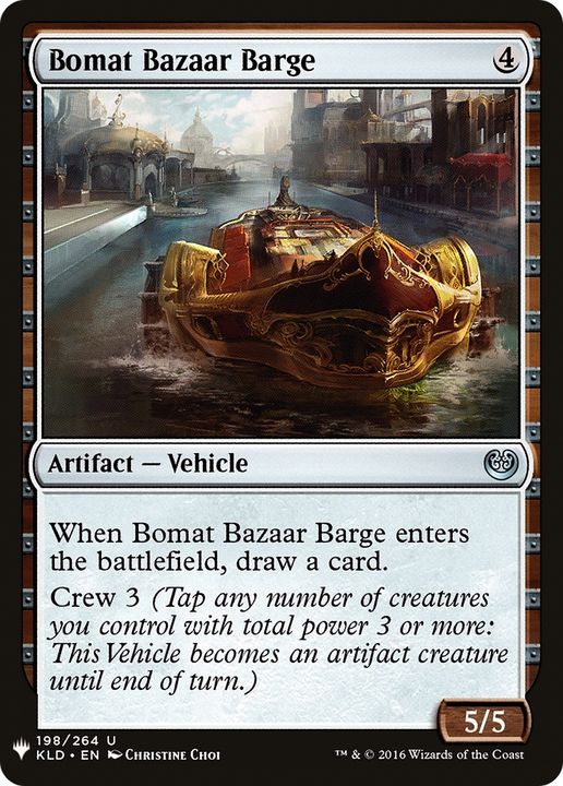 Bomat Bazaar Barge in the group Singles at Proxyprinters.com (64627)