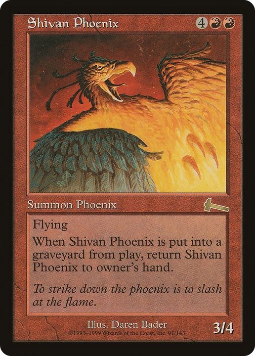 Shivan Phoenix in the group Advanced search at Proxyprinters.com (6464)