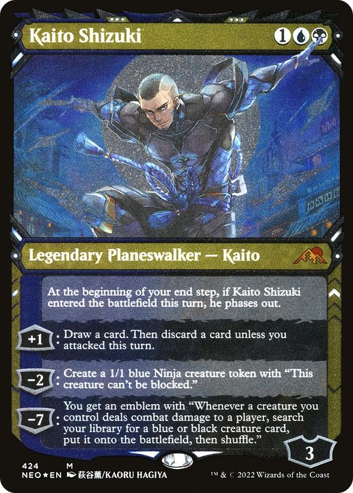 Kaito Shizuki in the group Magic the Gathering / Types / Colors / Multicolors / B, U at Proxyprinters.com (64942)