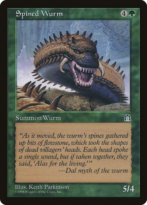 Spined Wurm in the group Singles at Proxyprinters.com (6498)