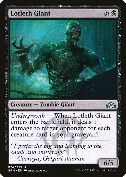 Lotleth Giant in the group Singles at Proxyprinters.com (65034)