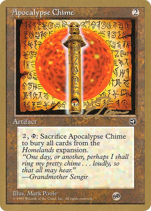 Apocalypse Chime in the group Advanced search at Proxyprinters.com (65066)