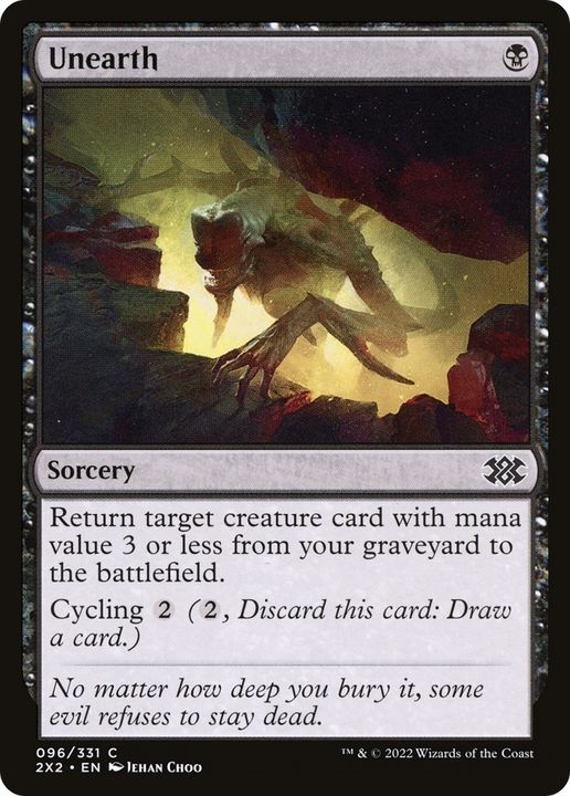 Unearth in the group Magic the Gathering / Types / Colors / Black at Proxyprinters.com (65073)